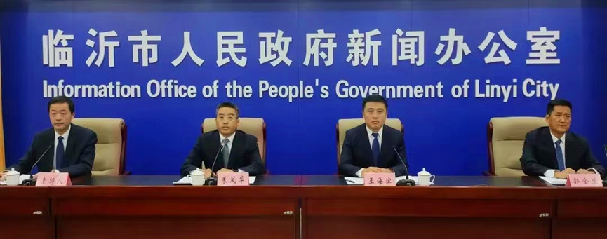 临沂：“一委一办一平台”解决了市民群众身边的急难愁盼问题 
